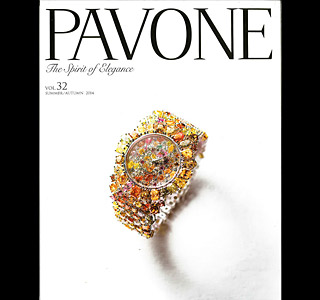 PAVONE\