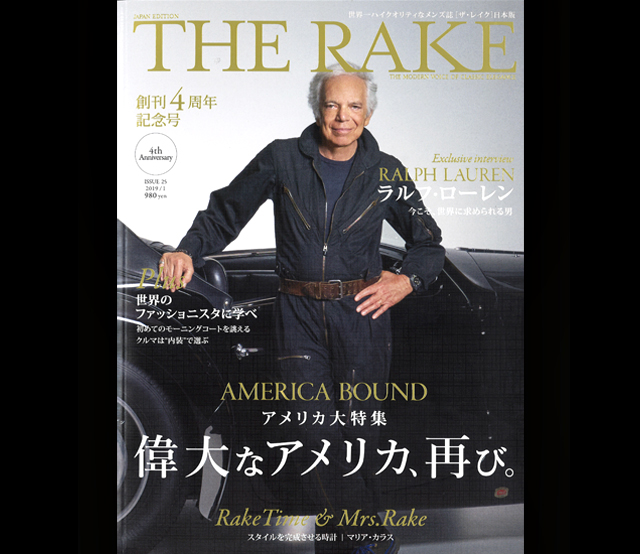 THE RAKE