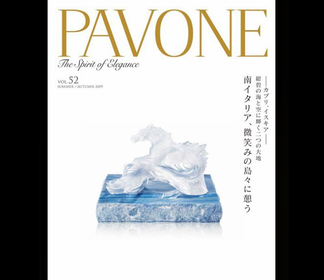 PAVONE
