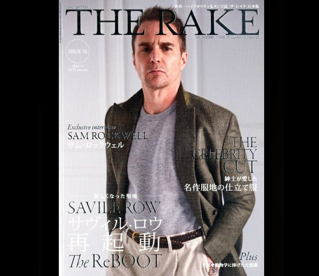 THE RAKE