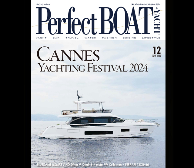Perfect BOAT